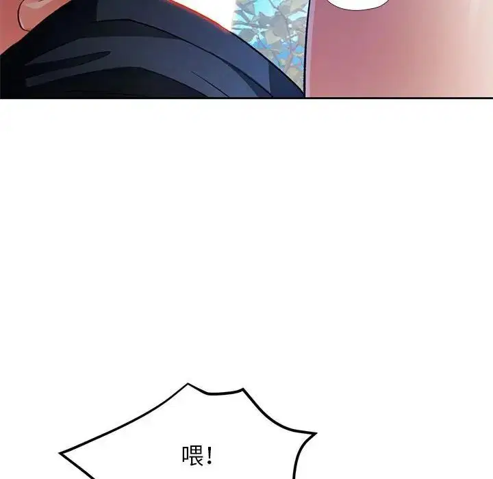 第15話