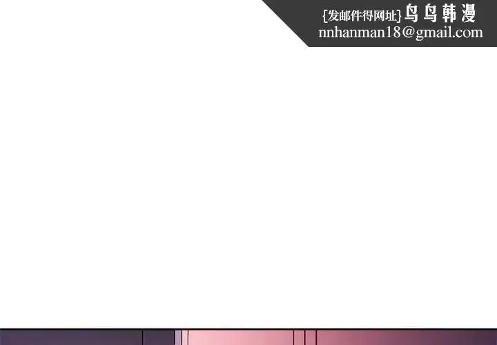 第16話