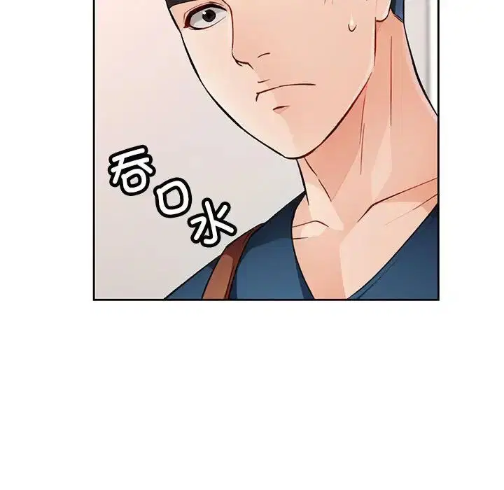 第16話