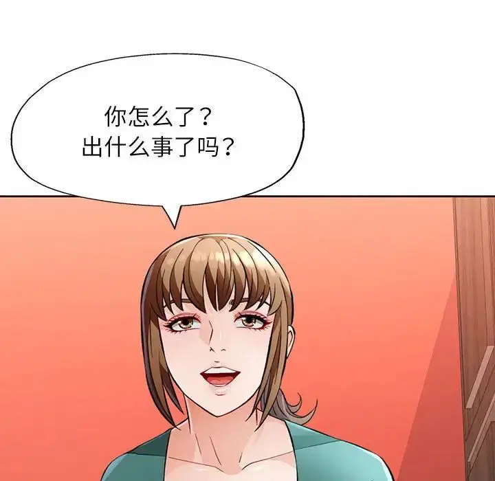 第16話