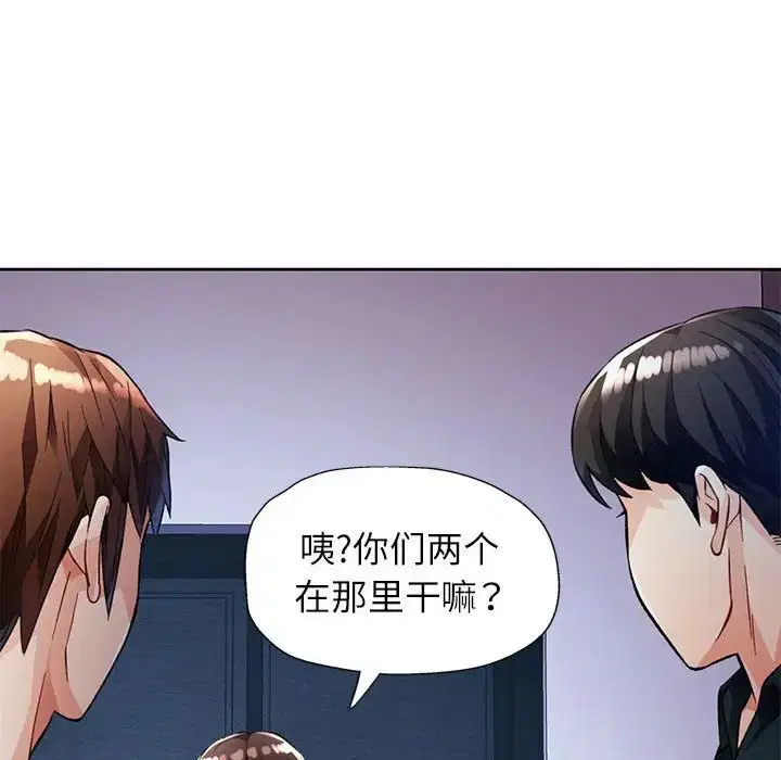 第16話