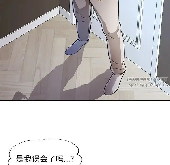 第16話