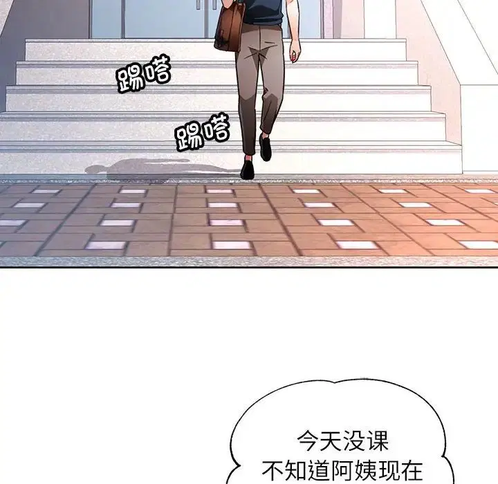 第16話