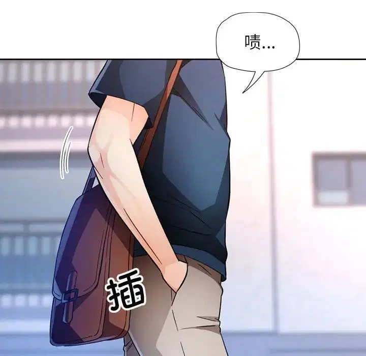 第16話