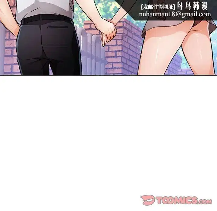 第16話