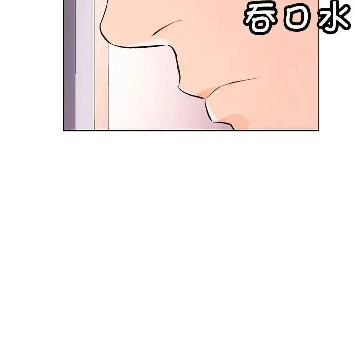 第16話