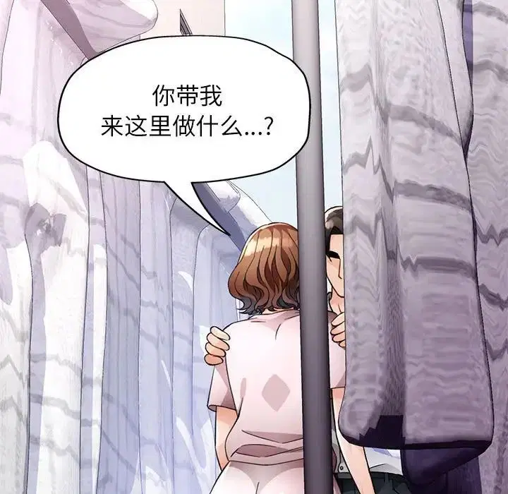 第16話