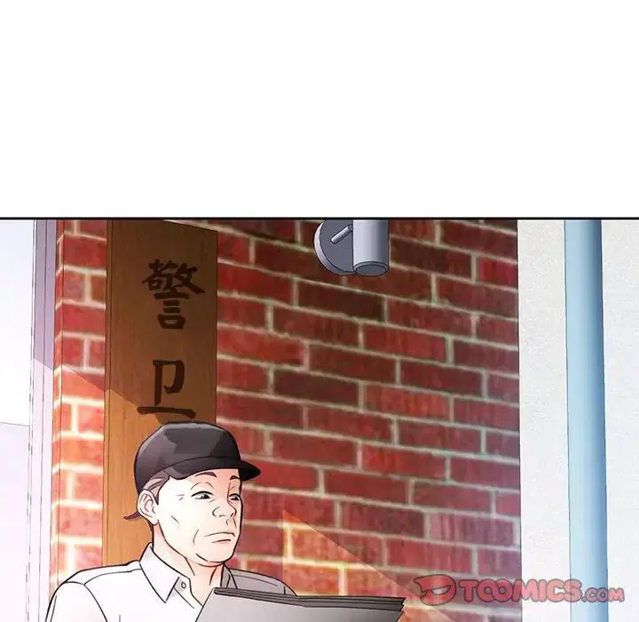 第16話