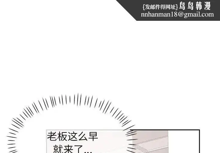 第17話