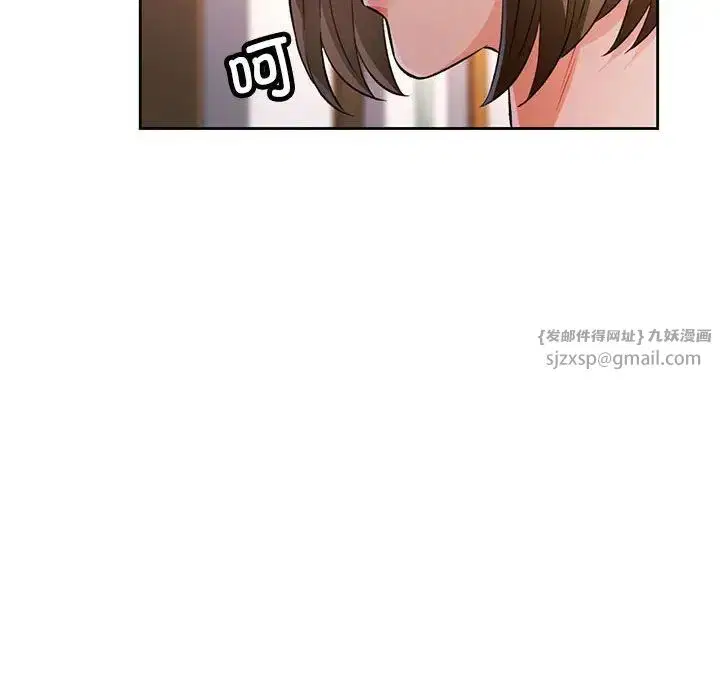 第17話
