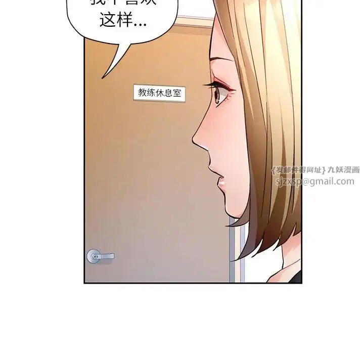 第17話