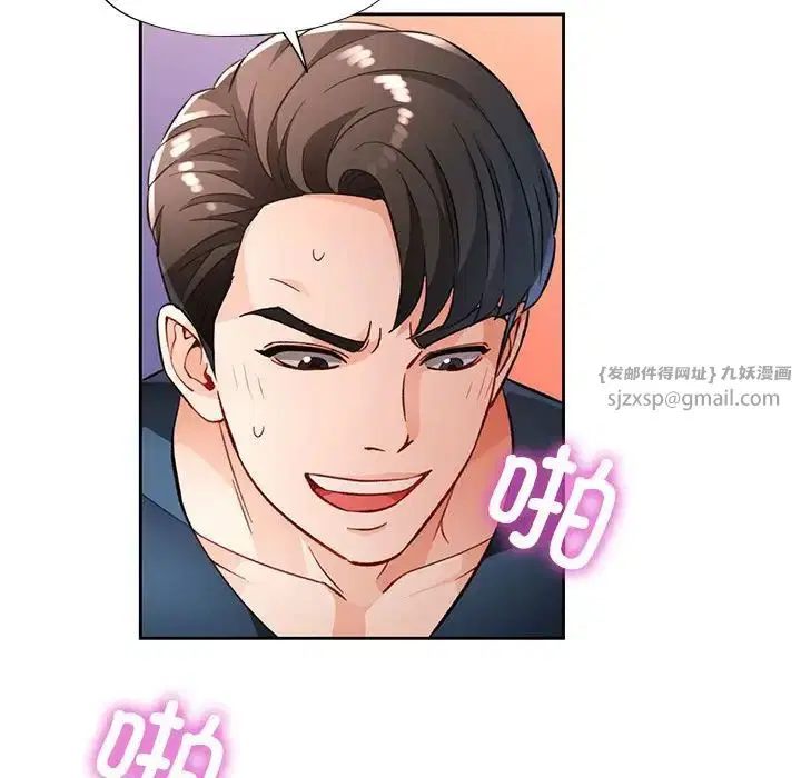 第17話
