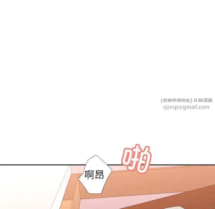 第17話
