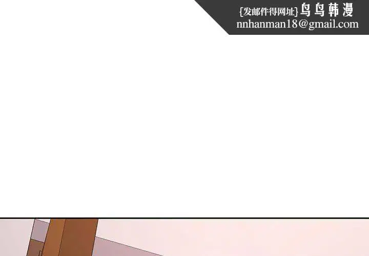 第18話