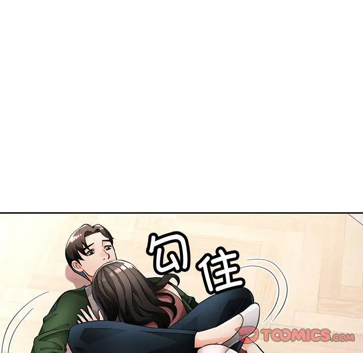第18話