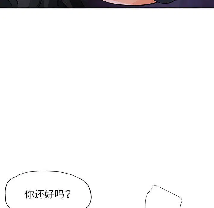 第18話