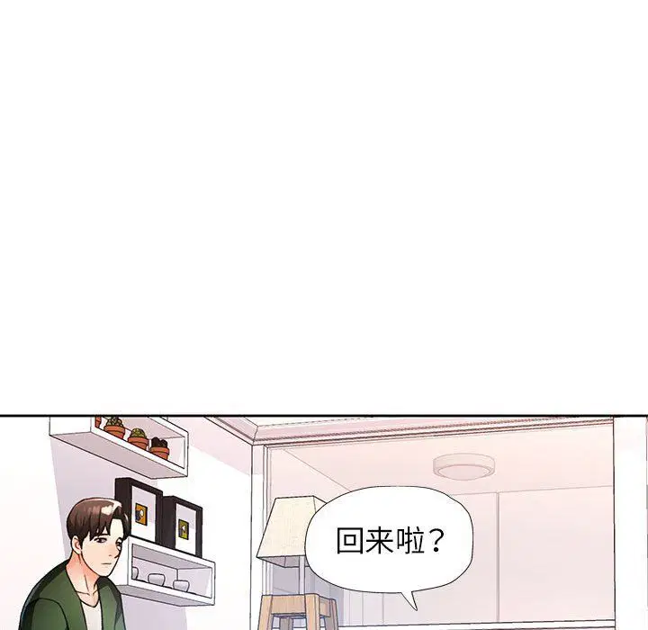 第18話