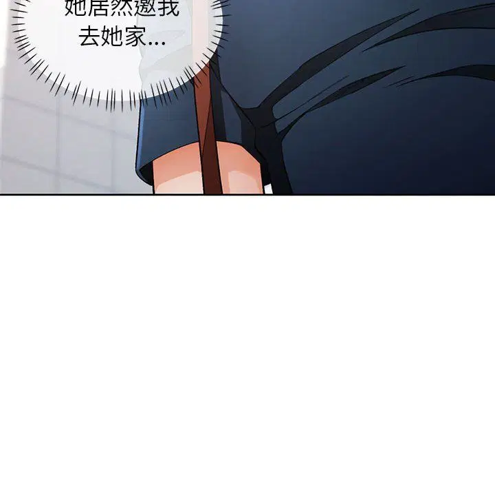 第18話