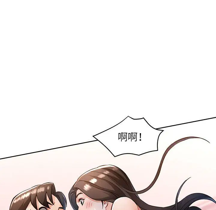 第18話