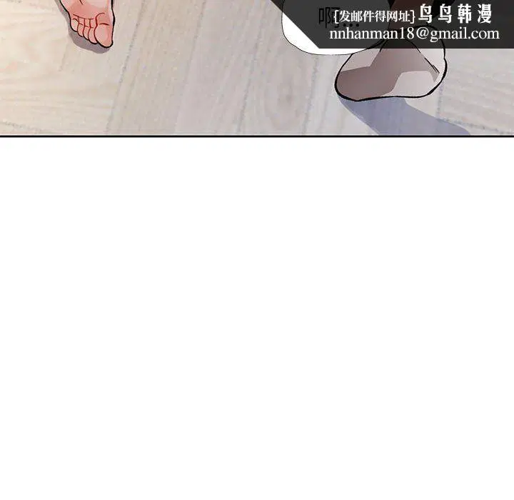 第18話