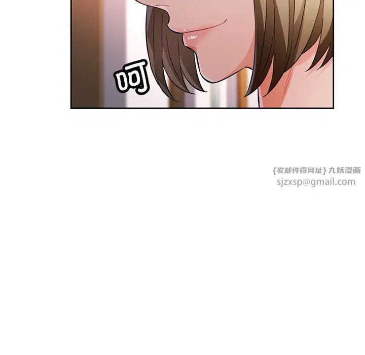 第18話