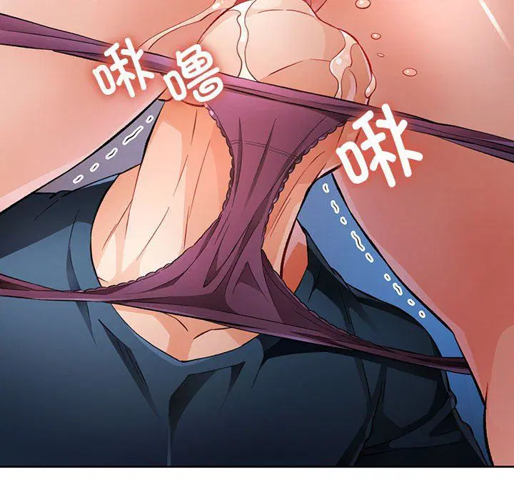 第19話