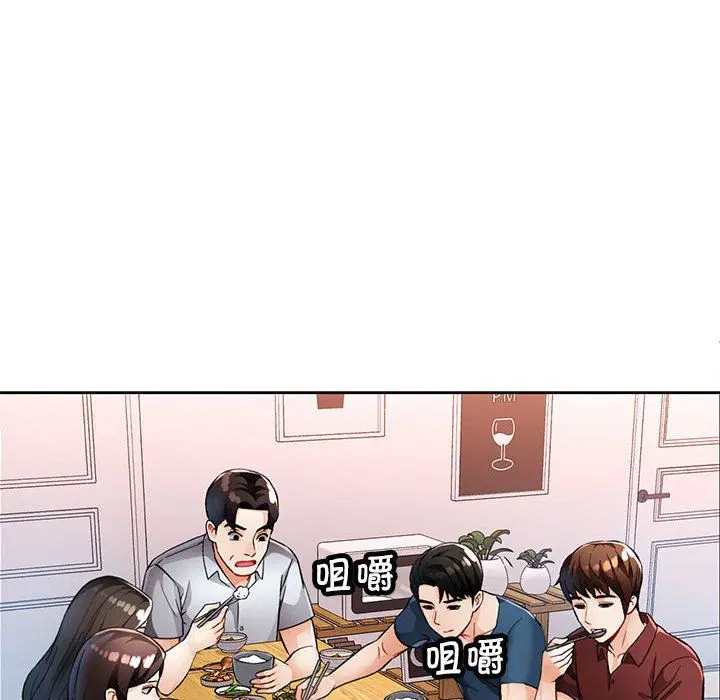 第19話
