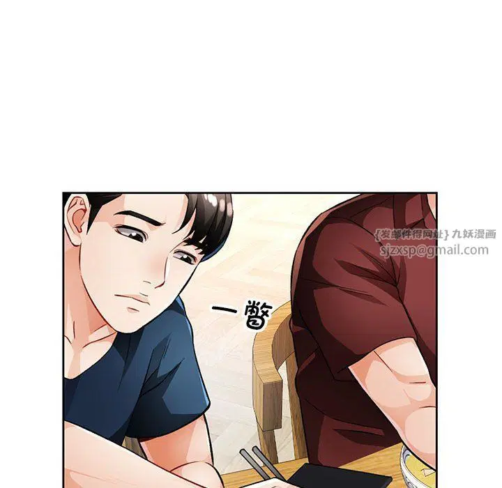 第19話