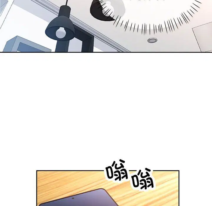 第19話