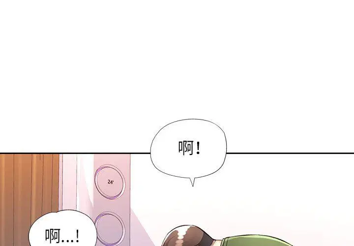 第19話