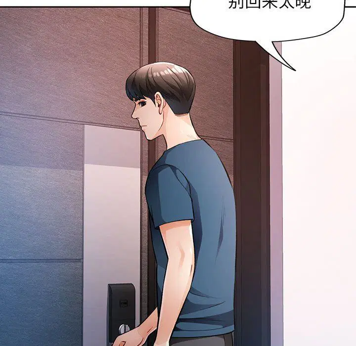 第19話