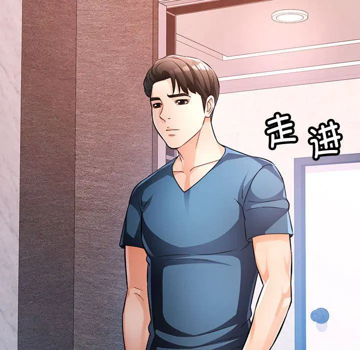 第19話