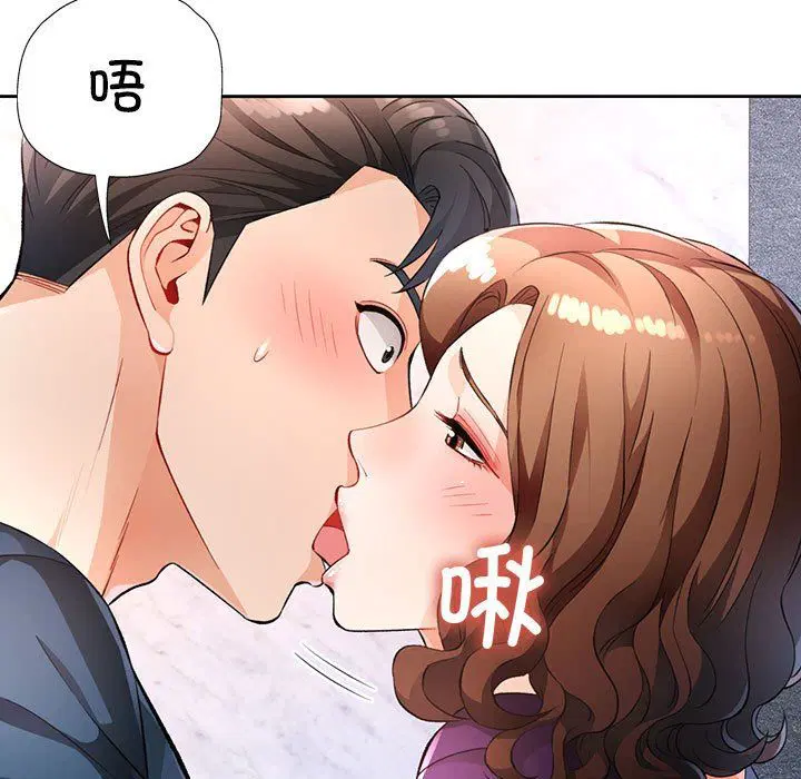 第19話
