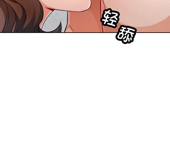 第19話