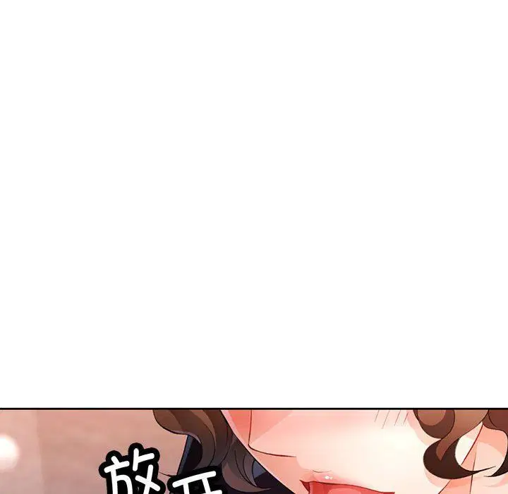 第19話