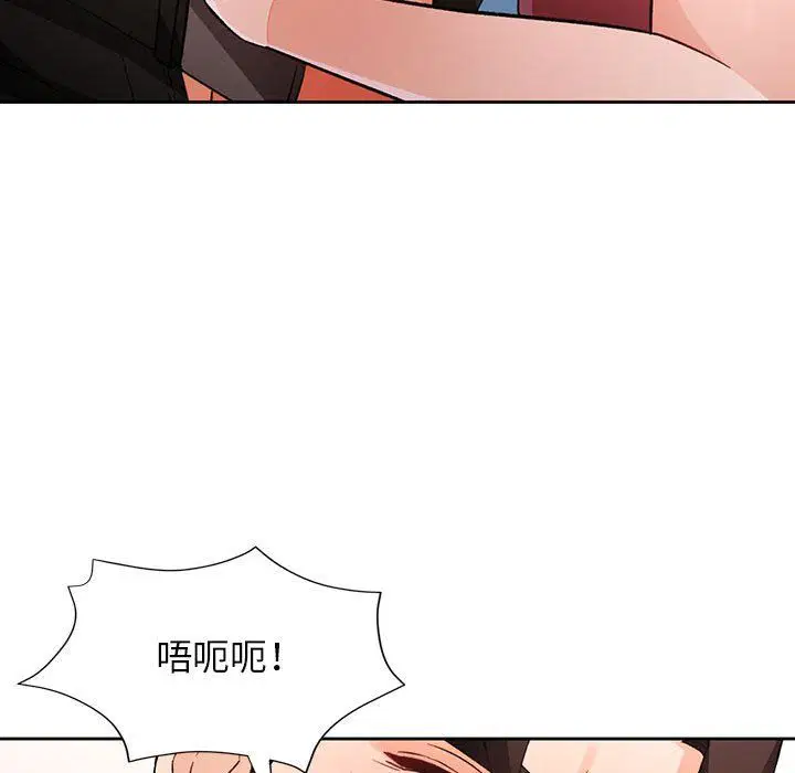 第20話