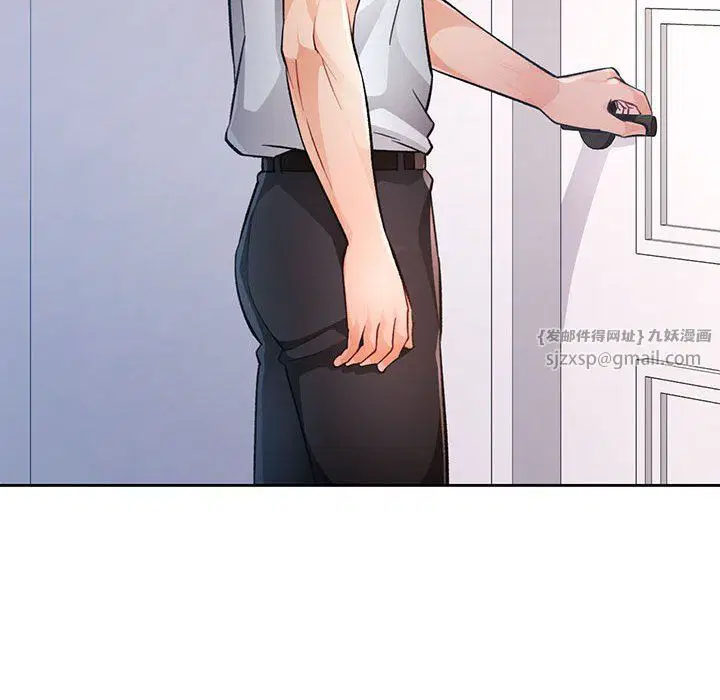 第20話