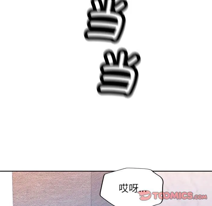 第20話