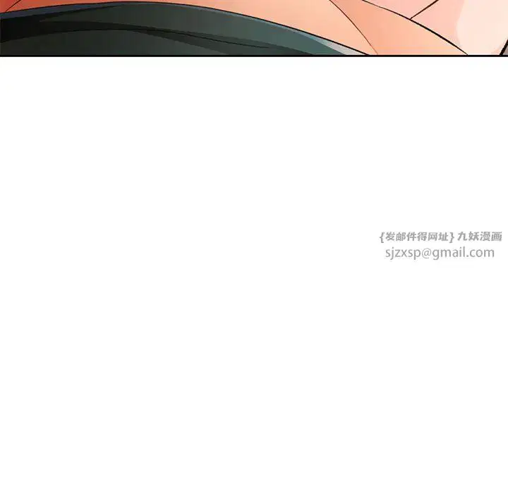 第21話
