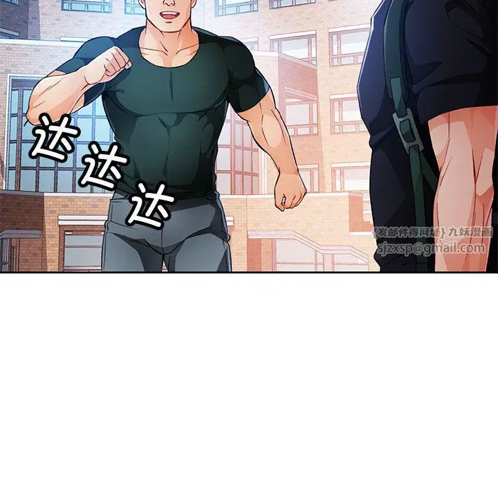 第21話