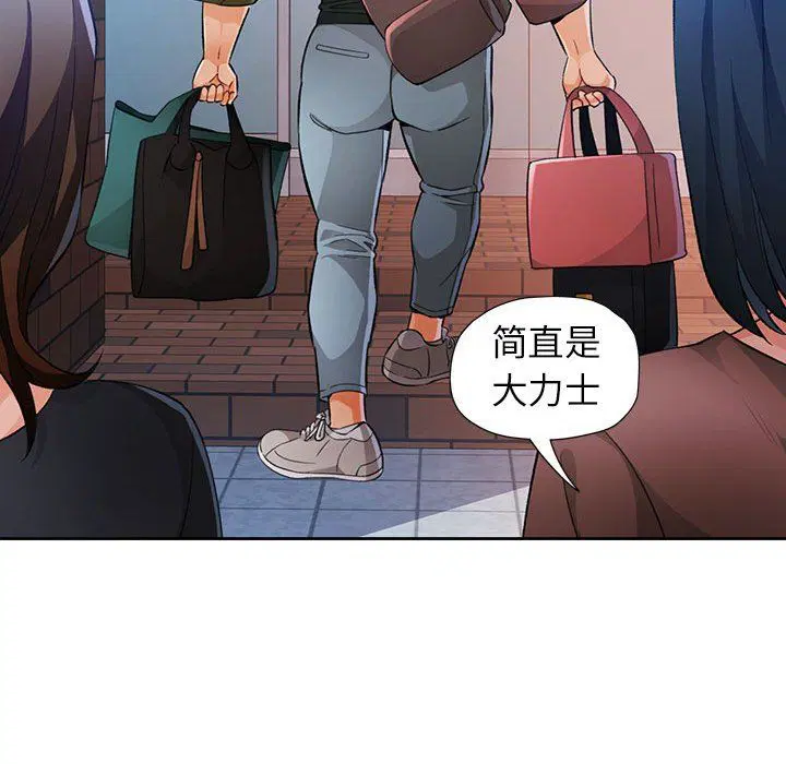 第21話