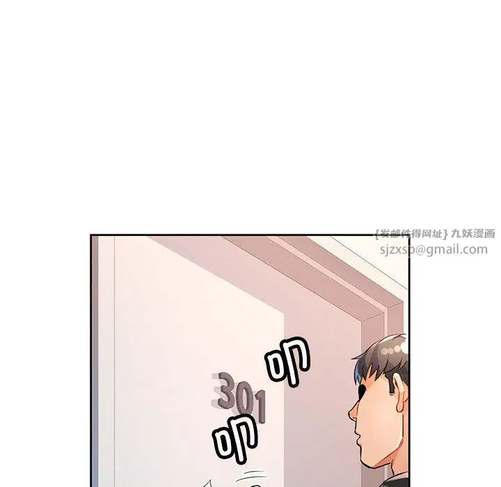 第21話