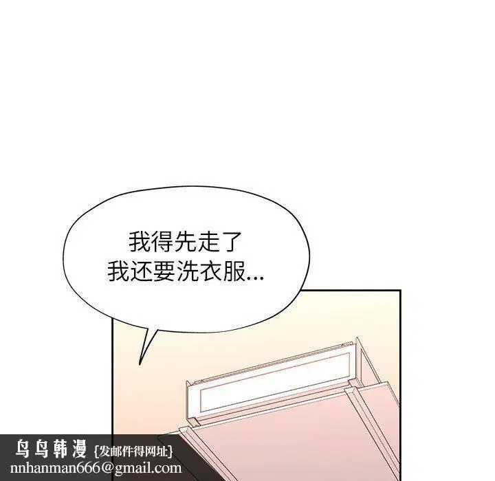 第21話