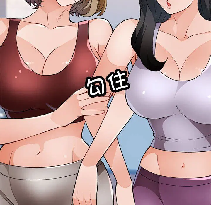 第21話