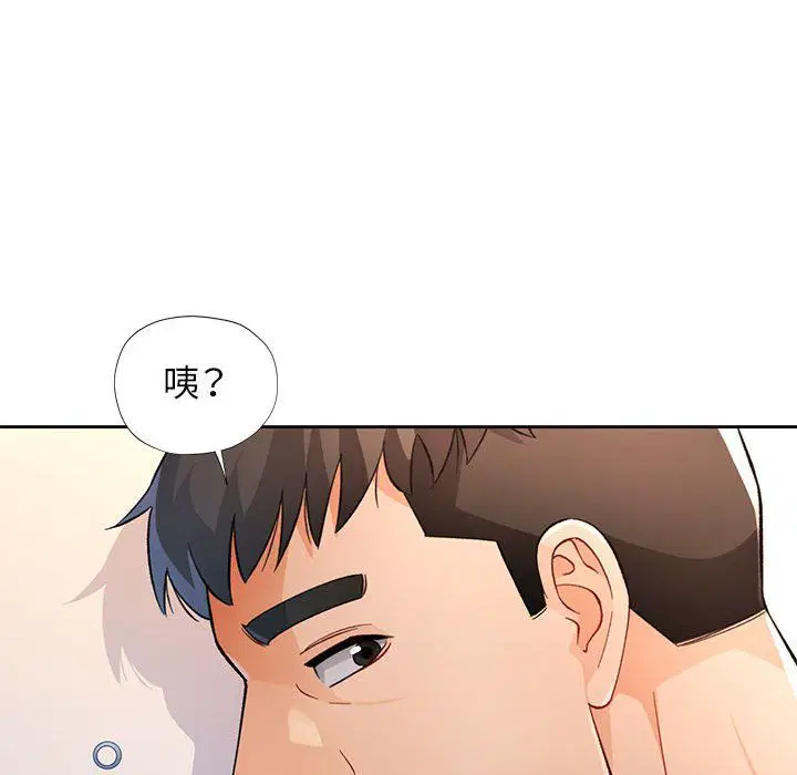 第21話