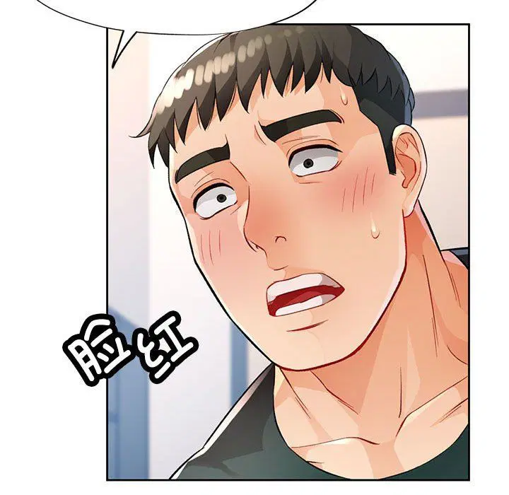 第21話