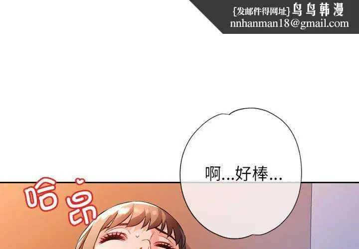 第22話