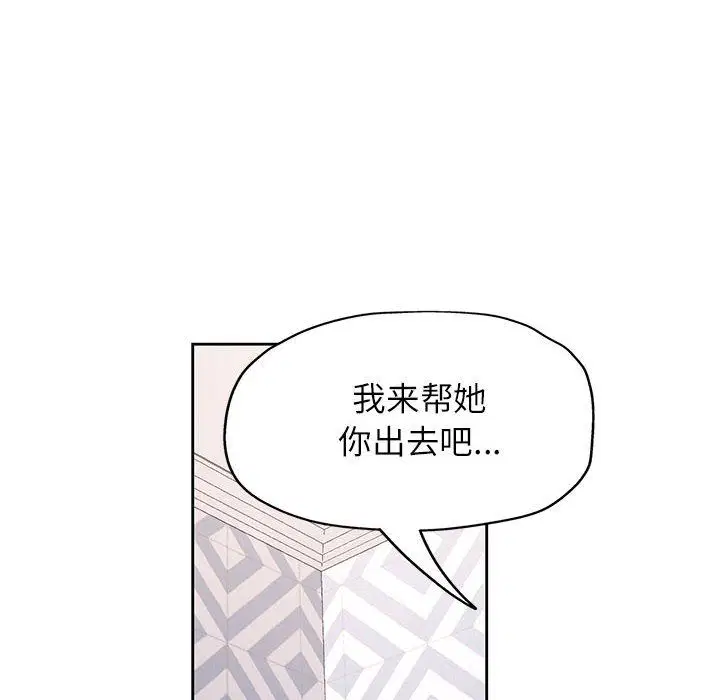 第22話