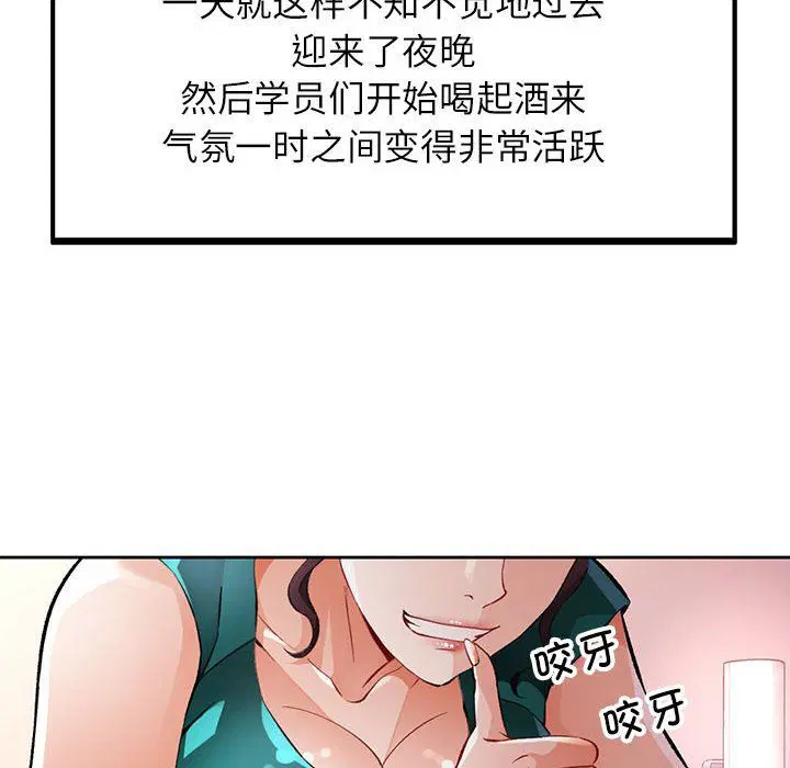 第22話