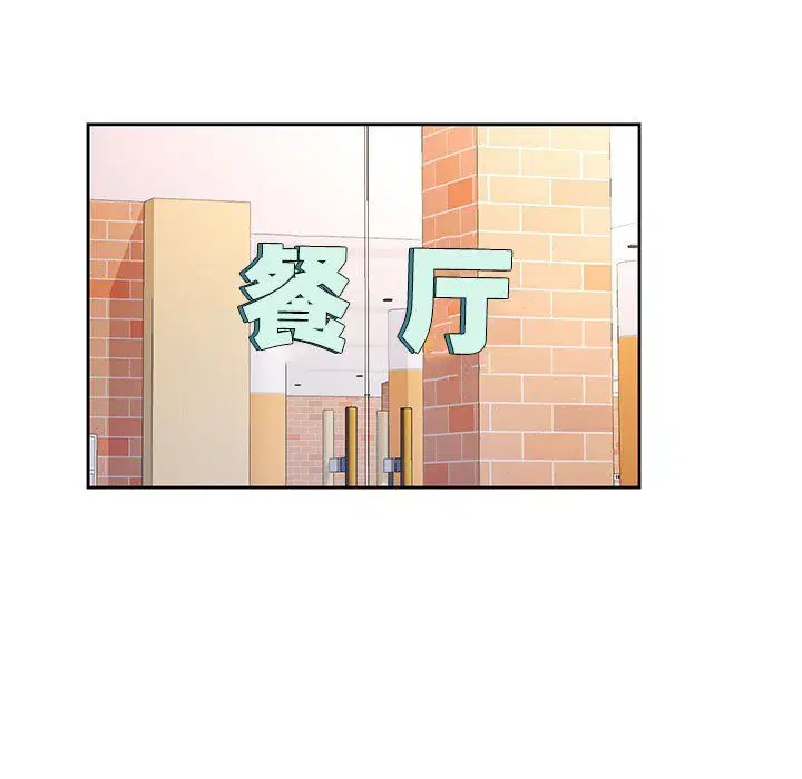 第22話